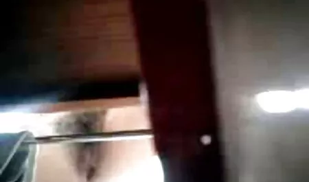 2, خدمتکاران و رئیس خود را, بادی زنانه سکسی تالیف